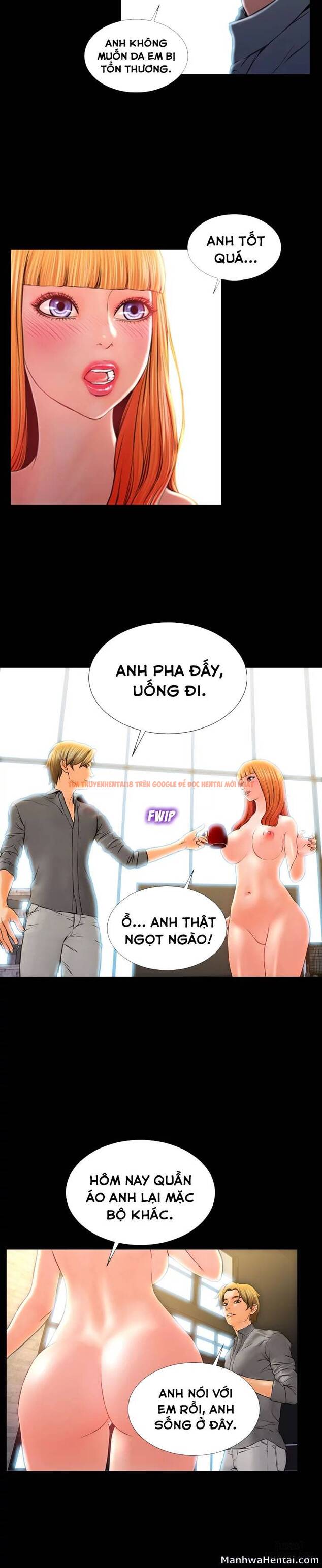 Trang truyện 5 trong truyện tranh Cửa Hàng Đồ Chơi Người Lớn - Chapter 12 - hentai24h.pro