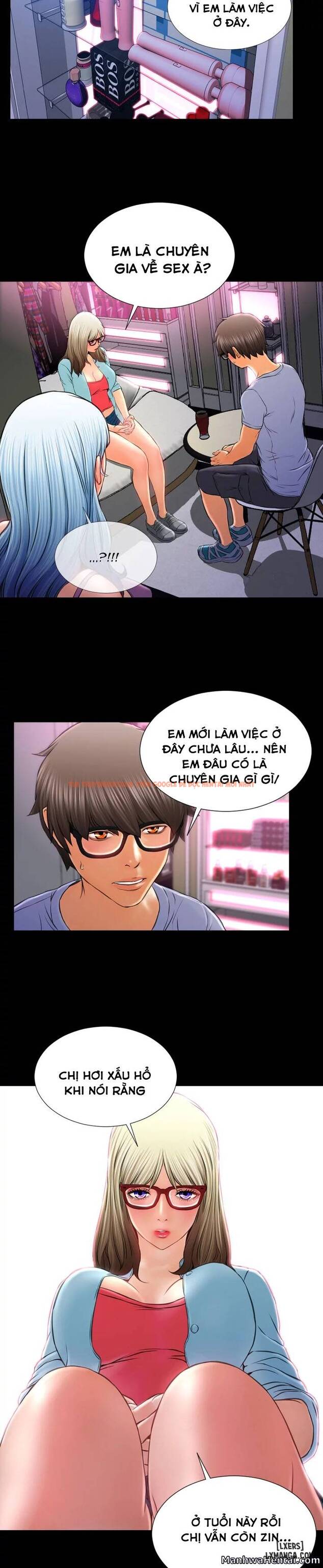 Trang truyện 13 trong truyện tranh Cửa Hàng Đồ Chơi Người Lớn - Chapter 14 - hentai24h.pro