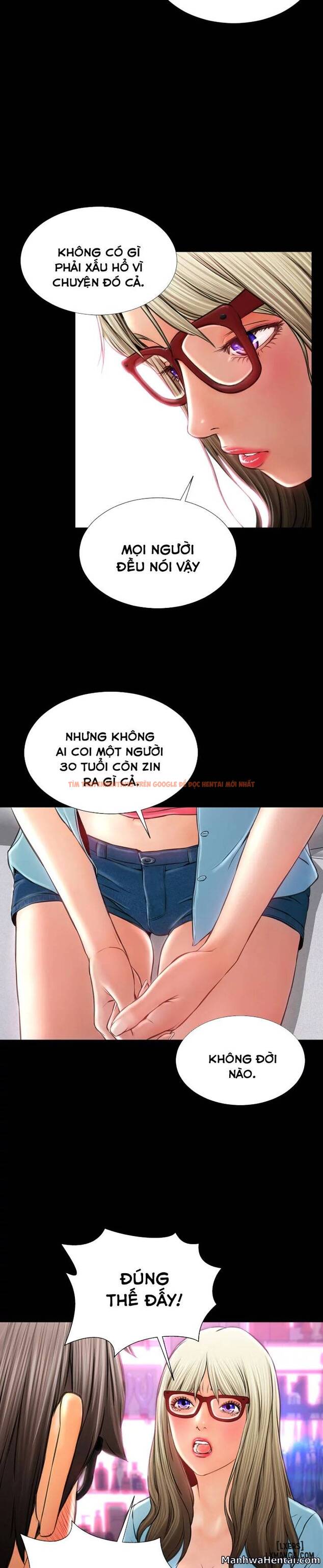 Trang truyện 14 trong truyện tranh Cửa Hàng Đồ Chơi Người Lớn - Chapter 14 - hentai24h.pro