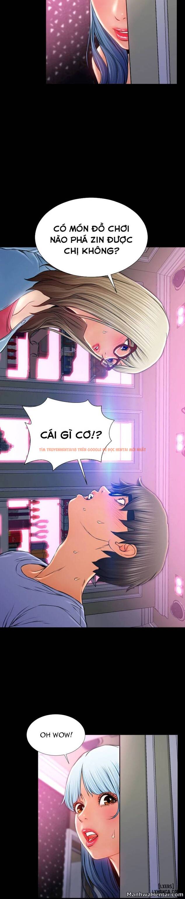 Trang truyện 16 trong truyện tranh Cửa Hàng Đồ Chơi Người Lớn - Chapter 14 - hentai24h.pro