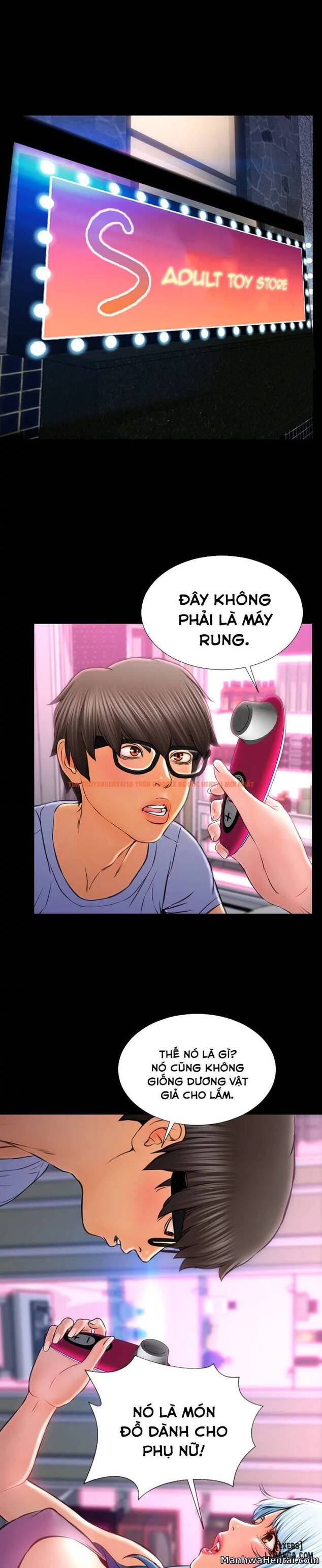 Trang truyện 5 trong truyện tranh Cửa Hàng Đồ Chơi Người Lớn - Chapter 14 - hentai24h.pro