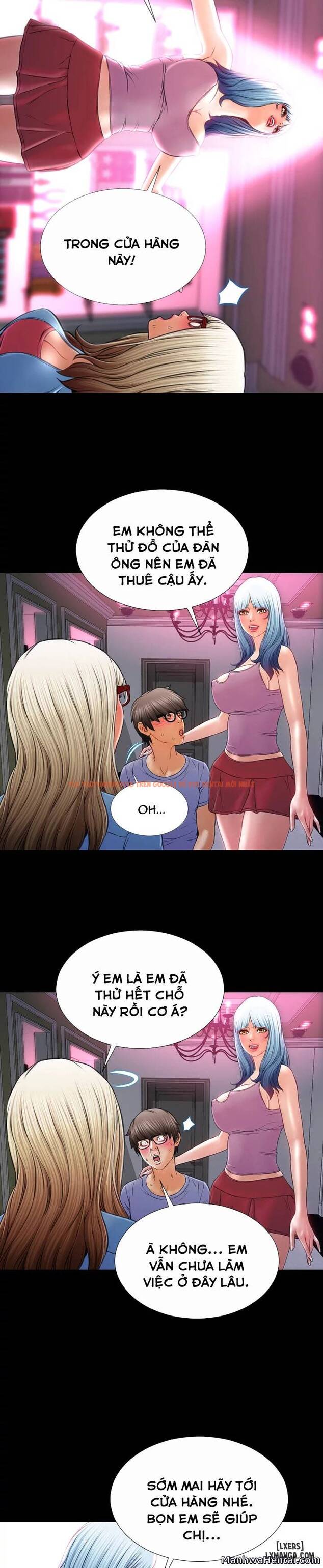 Trang truyện 12 trong truyện tranh Cửa Hàng Đồ Chơi Người Lớn - Chapter 15 - hentai24h.pro