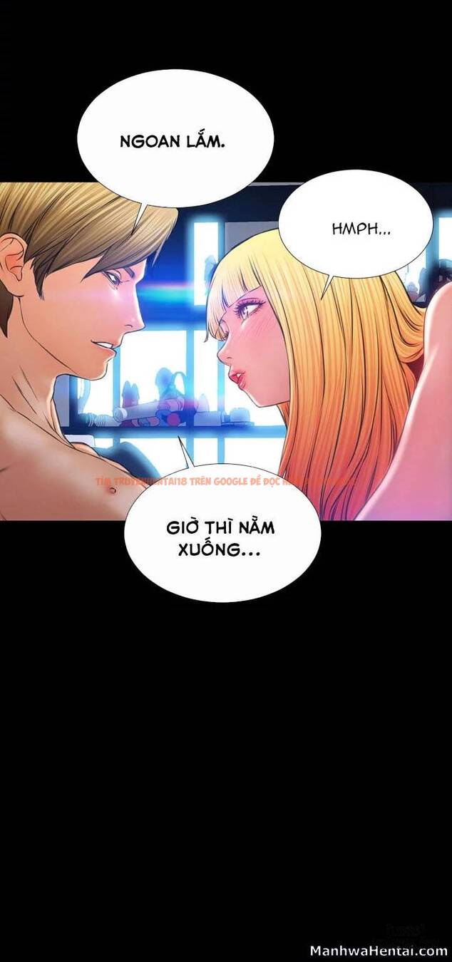 Trang truyện 23 trong truyện tranh Cửa Hàng Đồ Chơi Người Lớn - Chapter 15 - hentai24h.pro