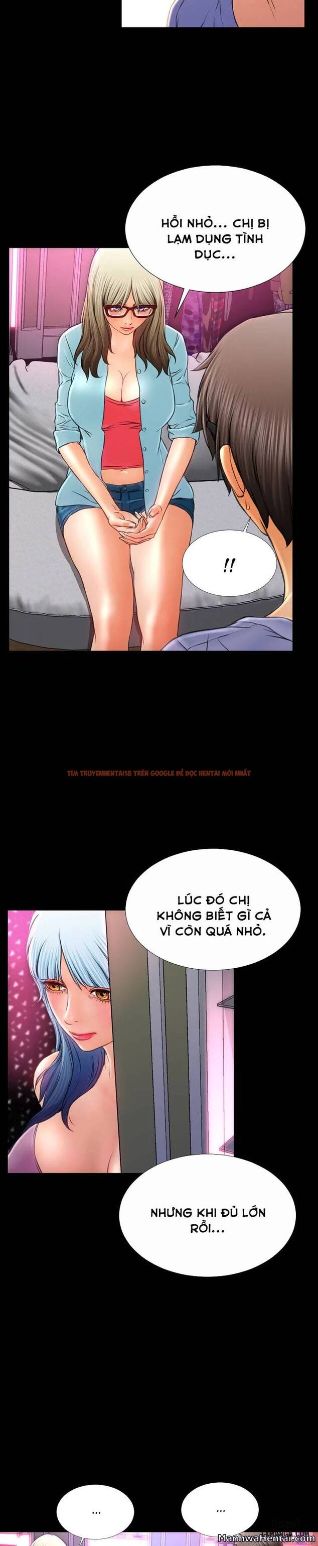 Trang truyện 3 trong truyện tranh Cửa Hàng Đồ Chơi Người Lớn - Chapter 15 - hentai24h.pro