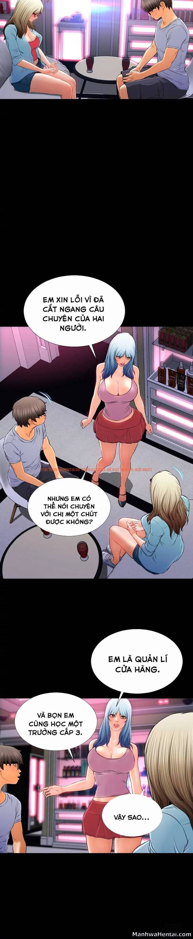Trang truyện 4 trong truyện tranh Cửa Hàng Đồ Chơi Người Lớn - Chapter 15 - hentai24h.pro