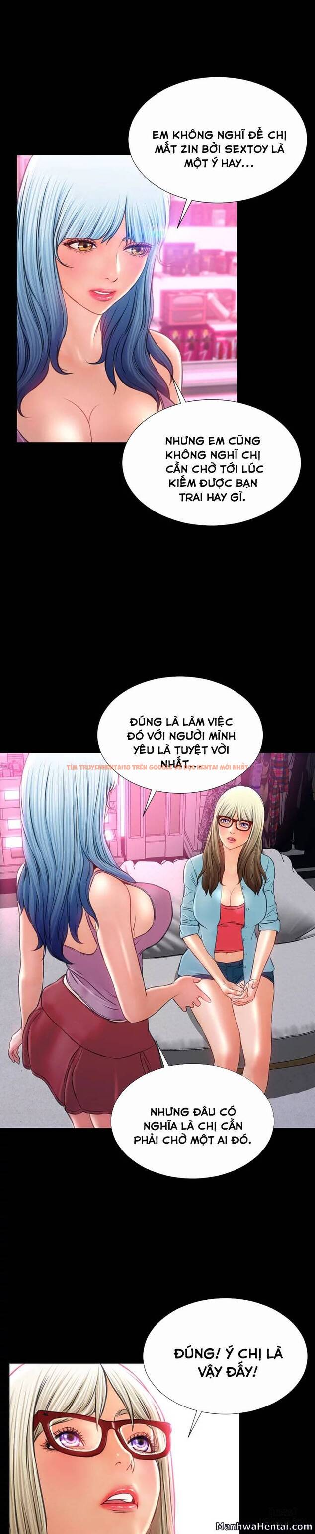 Trang truyện 5 trong truyện tranh Cửa Hàng Đồ Chơi Người Lớn - Chapter 15 - hentai24h.pro