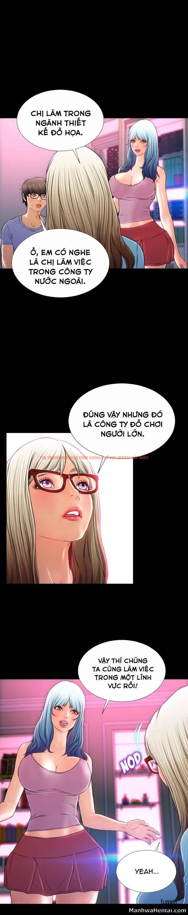Trang truyện 7 trong truyện tranh Cửa Hàng Đồ Chơi Người Lớn - Chapter 15 - hentai24h.pro