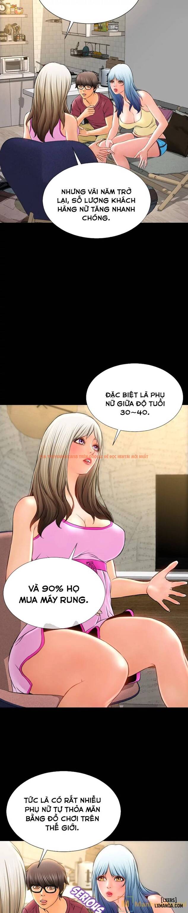 Trang truyện 20 trong truyện tranh Cửa Hàng Đồ Chơi Người Lớn - Chapter 16 - hentai24h.pro