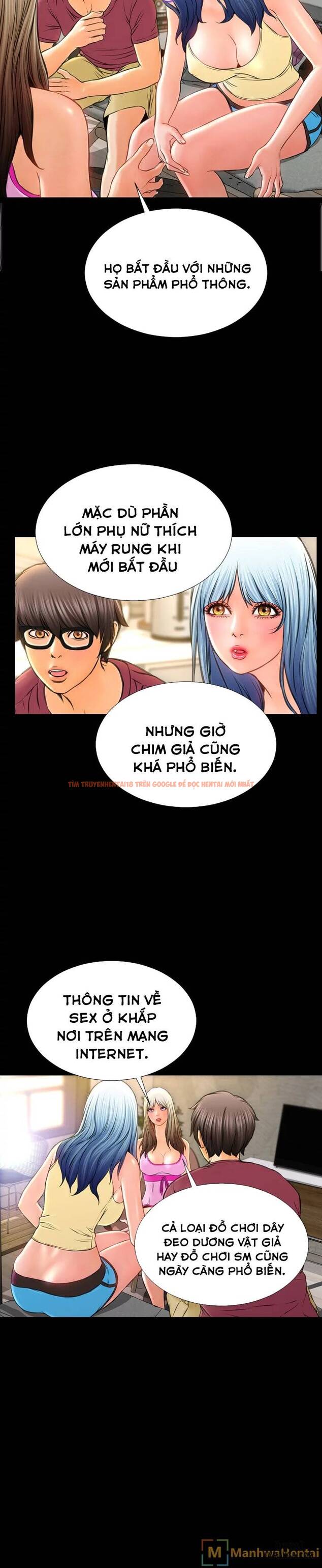 Trang truyện 21 trong truyện tranh Cửa Hàng Đồ Chơi Người Lớn - Chapter 16 - hentai24h.pro