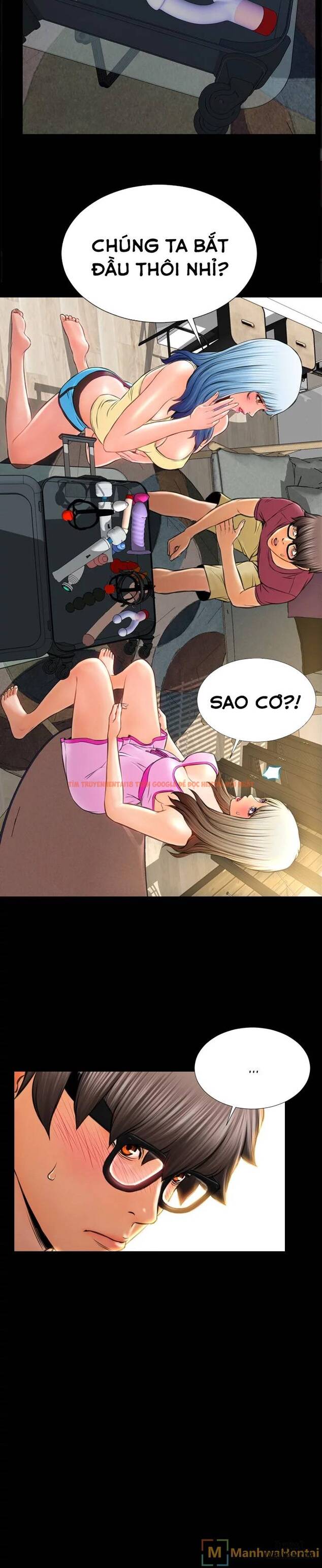 Trang truyện 24 trong truyện tranh Cửa Hàng Đồ Chơi Người Lớn - Chapter 16 - hentai24h.pro