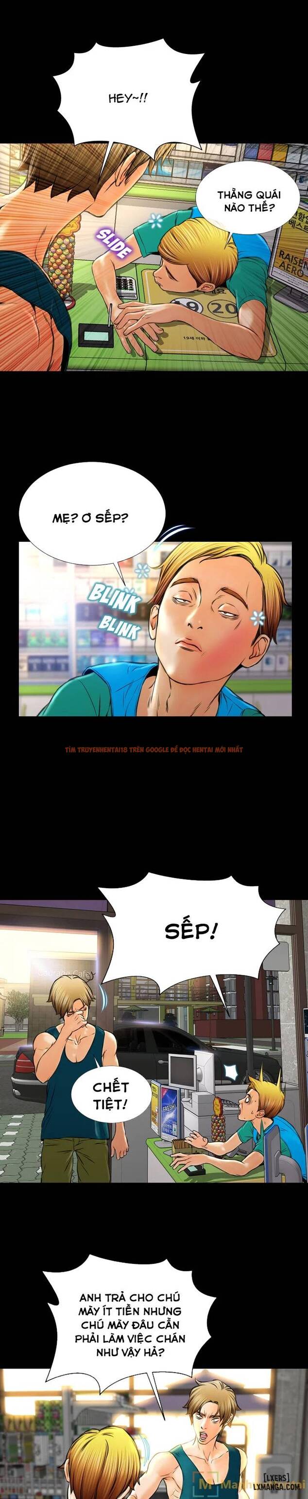 Trang truyện 8 trong truyện tranh Cửa Hàng Đồ Chơi Người Lớn - Chapter 16 - hentai24h.pro