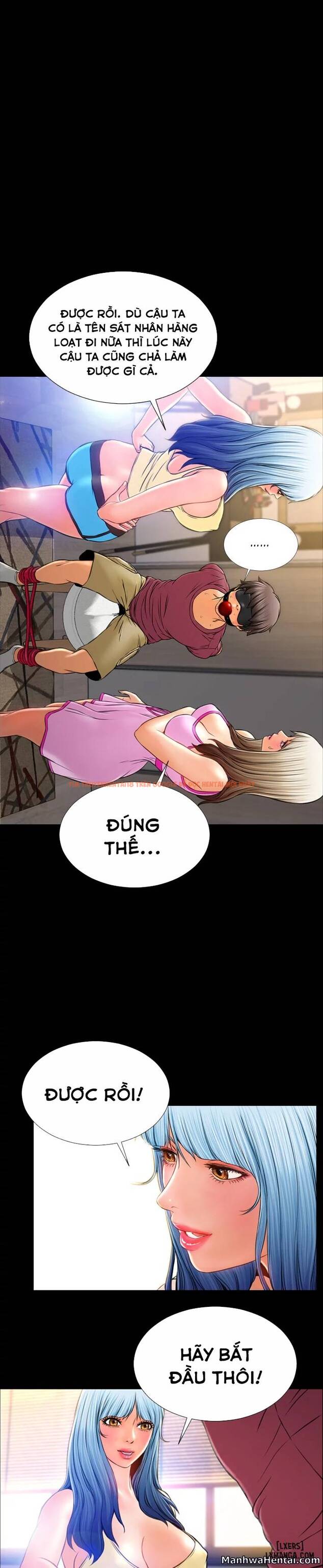 Trang truyện 10 trong truyện tranh Cửa Hàng Đồ Chơi Người Lớn - Chapter 17 - hentai24h.pro