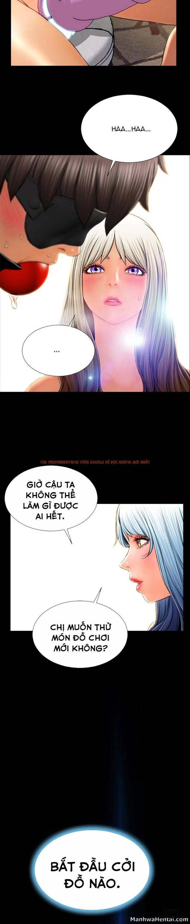 Trang truyện 17 trong truyện tranh Cửa Hàng Đồ Chơi Người Lớn - Chapter 17 - hentai24h.pro