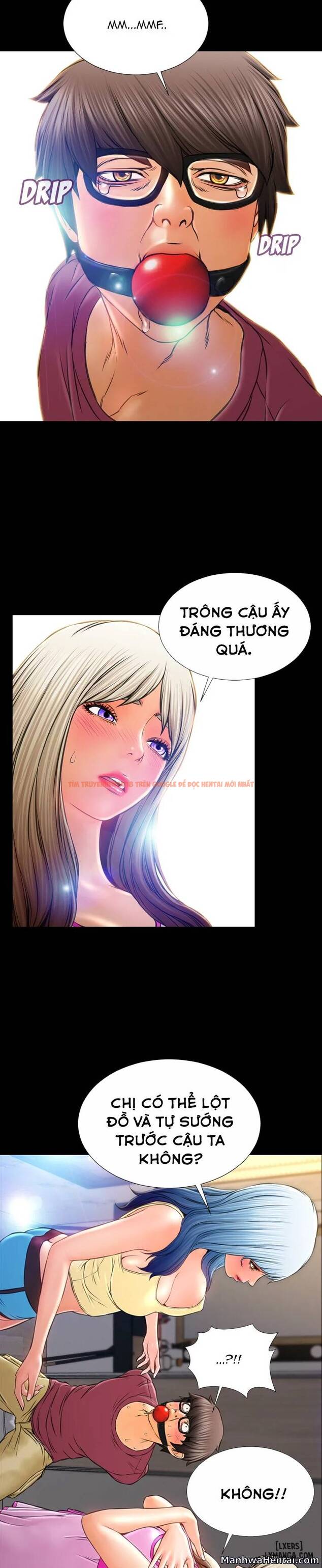 Trang truyện 5 trong truyện tranh Cửa Hàng Đồ Chơi Người Lớn - Chapter 17 - hentai24h.pro