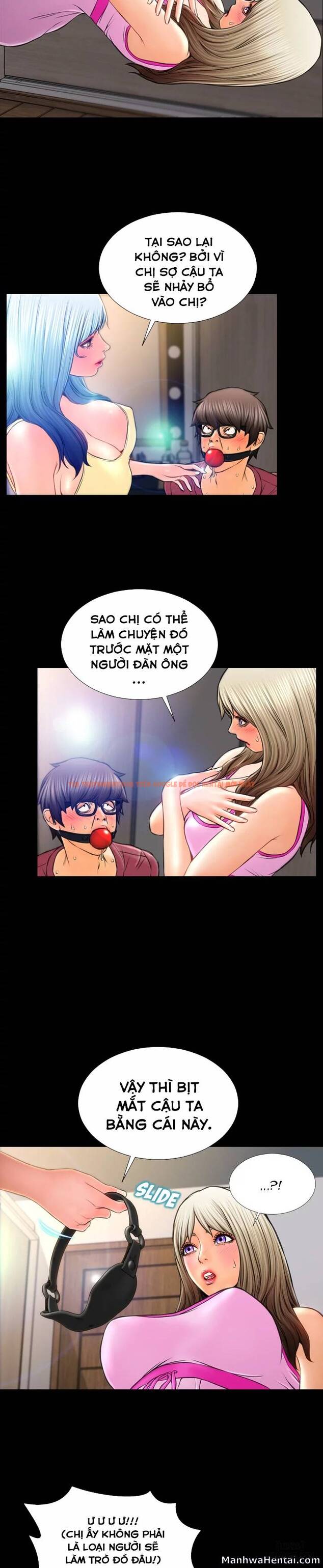 Trang truyện 6 trong truyện tranh Cửa Hàng Đồ Chơi Người Lớn - Chapter 17 - hentai24h.pro