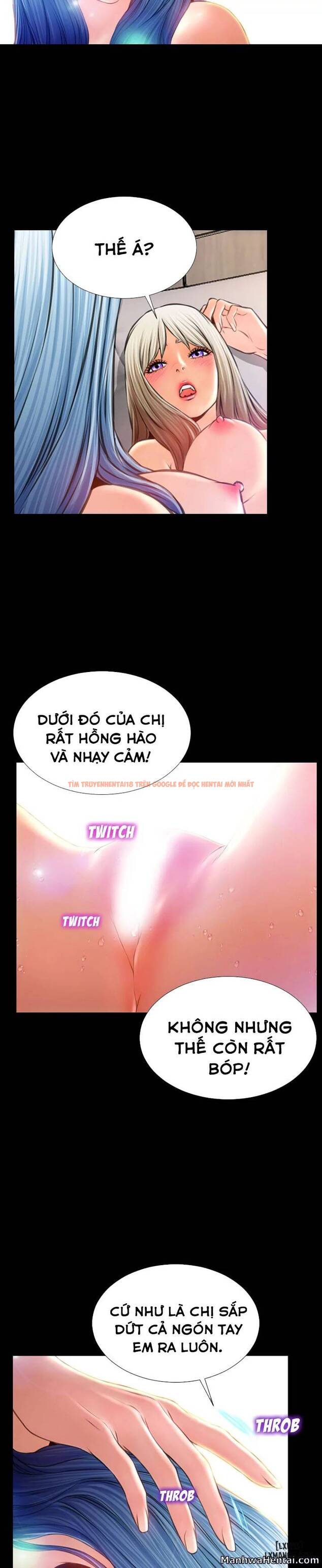 Trang truyện 26 trong truyện tranh Cửa Hàng Đồ Chơi Người Lớn - Chapter 18 - hentai24h.pro