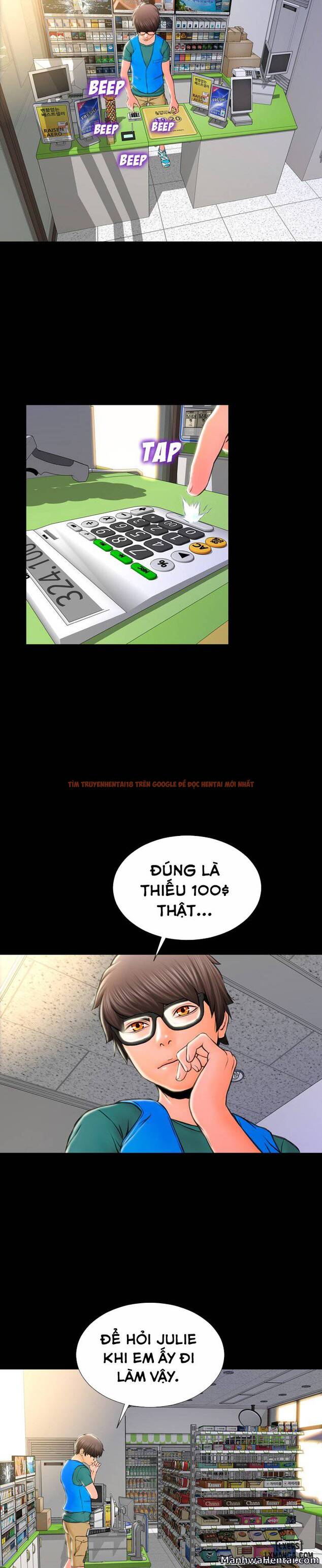 Trang truyện 32 trong truyện tranh Cửa Hàng Đồ Chơi Người Lớn - Chapter 2 - hentai24h.pro