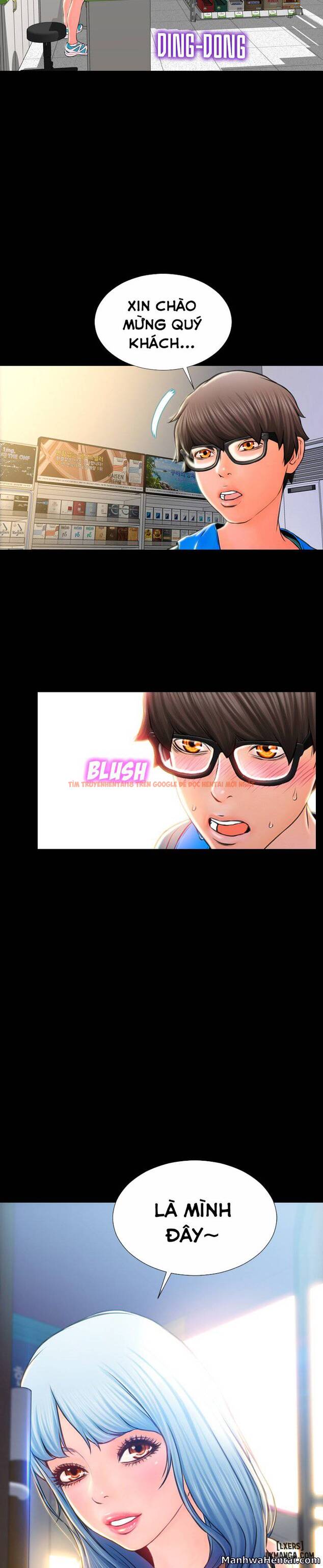 Trang truyện 33 trong truyện tranh Cửa Hàng Đồ Chơi Người Lớn - Chapter 2 - hentai24h.pro