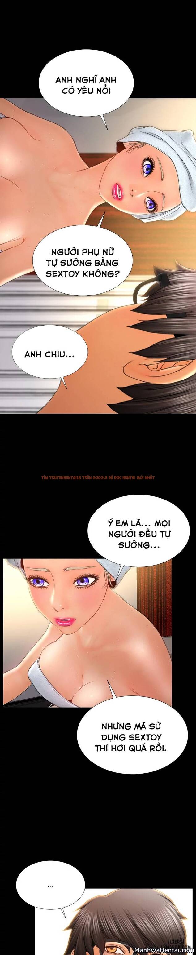 Trang truyện 14 trong truyện tranh Cửa Hàng Đồ Chơi Người Lớn - Chapter 22 - hentai24h.pro