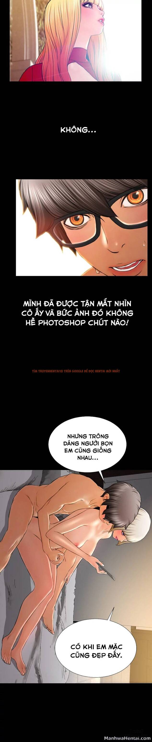 Trang truyện 11 trong truyện tranh Cửa Hàng Đồ Chơi Người Lớn - Chapter 23 - hentai24h.pro