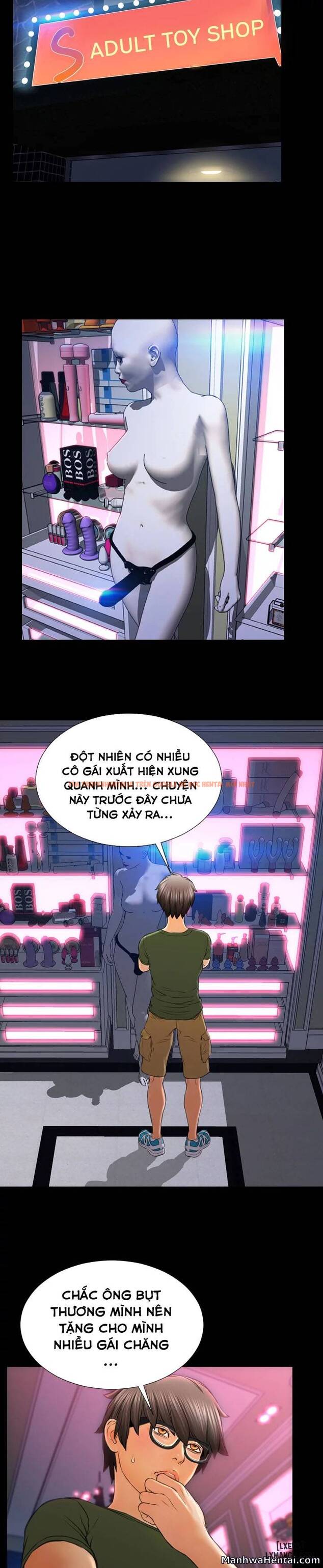 Trang truyện 18 trong truyện tranh Cửa Hàng Đồ Chơi Người Lớn - Chapter 23 - hentai24h.pro