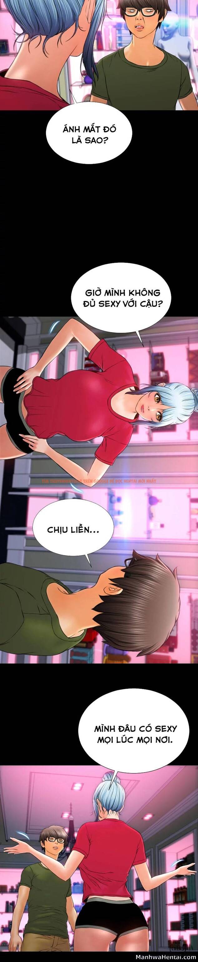 Trang truyện 21 trong truyện tranh Cửa Hàng Đồ Chơi Người Lớn - Chapter 23 - hentai24h.pro