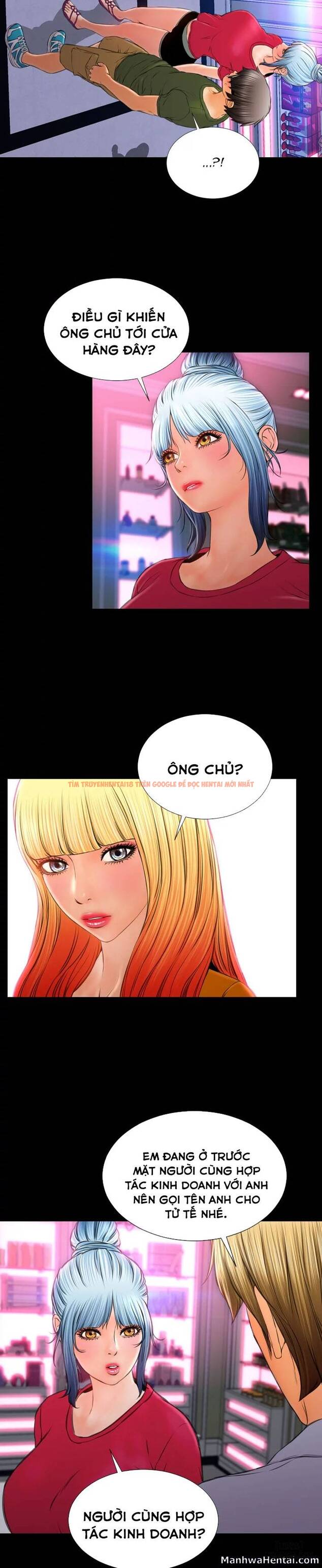 Trang truyện 23 trong truyện tranh Cửa Hàng Đồ Chơi Người Lớn - Chapter 23 - hentai24h.pro