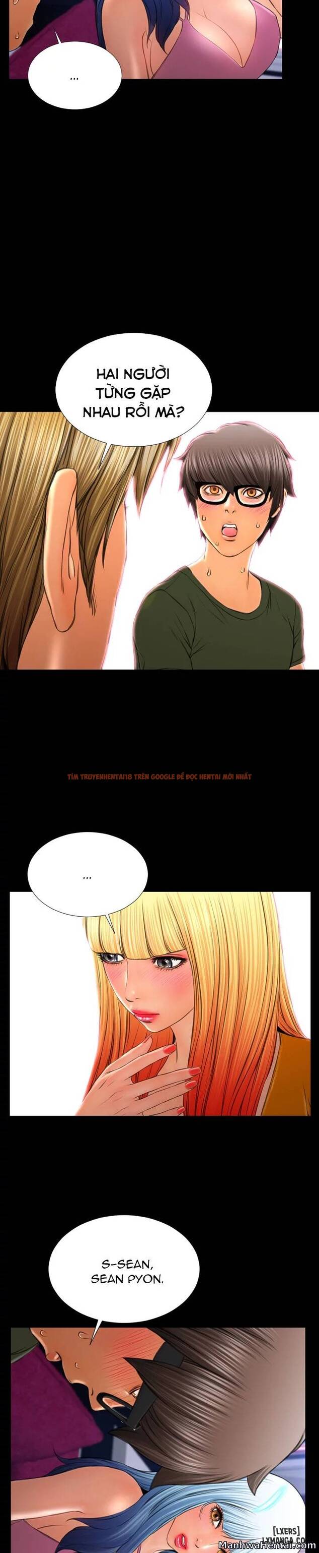 Trang truyện 28 trong truyện tranh Cửa Hàng Đồ Chơi Người Lớn - Chapter 23 - hentai24h.pro