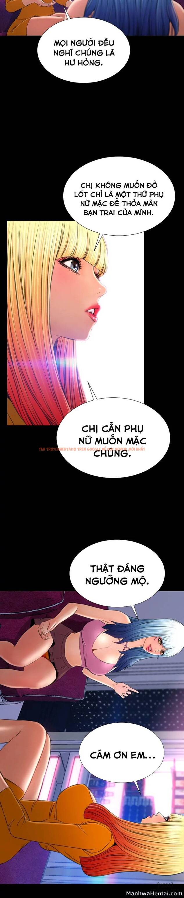 Xem ảnh 12 trong truyện hentai Cửa Hàng Đồ Chơi Người Lớn - Chapter 24 - www.hentaitvn.net
