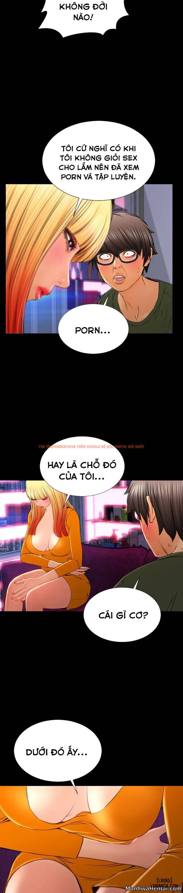 Xem ảnh 23 trong truyện hentai Cửa Hàng Đồ Chơi Người Lớn - Chapter 24 - www.hentaitvn.net