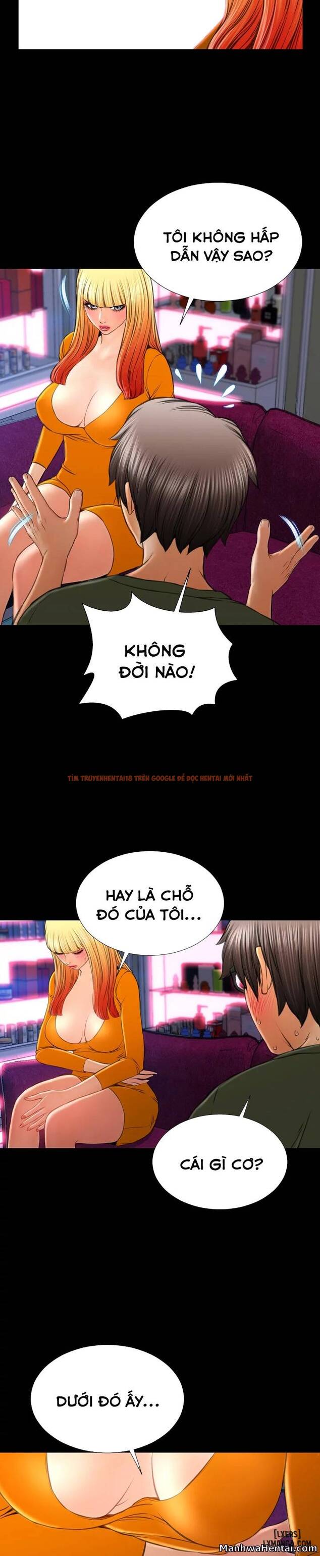 Trang truyện 1 trong truyện tranh Cửa Hàng Đồ Chơi Người Lớn - Chapter 25 - hentai24h.pro