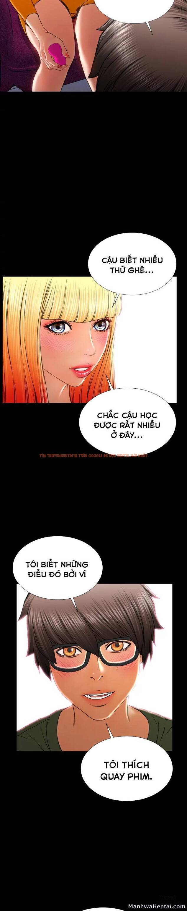 Trang truyện 10 trong truyện tranh Cửa Hàng Đồ Chơi Người Lớn - Chapter 25 - hentai24h.pro
