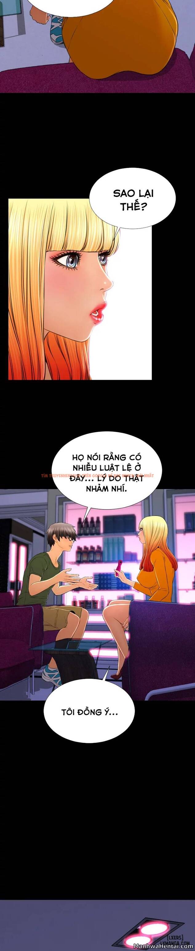 Trang truyện 17 trong truyện tranh Cửa Hàng Đồ Chơi Người Lớn - Chapter 25 - hentai24h.pro