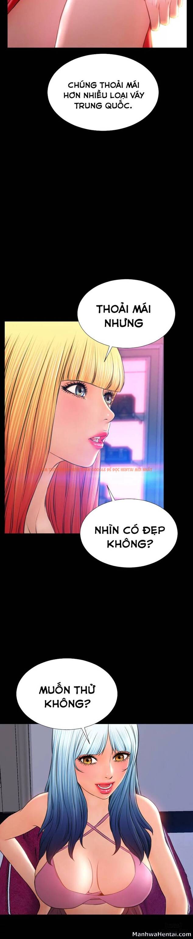 Trang truyện 23 trong truyện tranh Cửa Hàng Đồ Chơi Người Lớn - Chapter 25 - hentai24h.pro