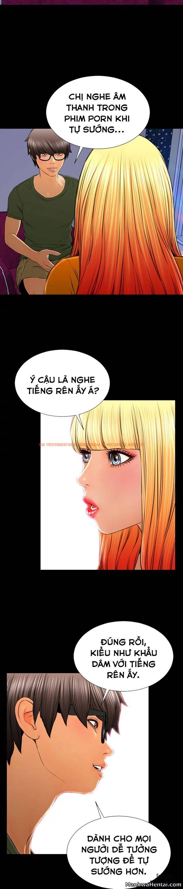 Trang truyện 7 trong truyện tranh Cửa Hàng Đồ Chơi Người Lớn - Chapter 25 - hentai24h.pro