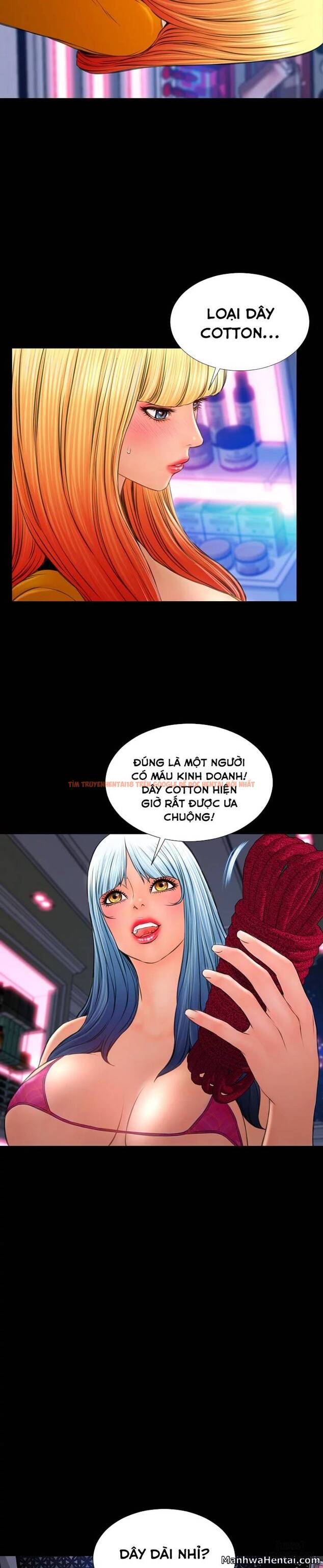 Trang truyện 19 trong truyện tranh Cửa Hàng Đồ Chơi Người Lớn - Chapter 26 - hentai24h.pro