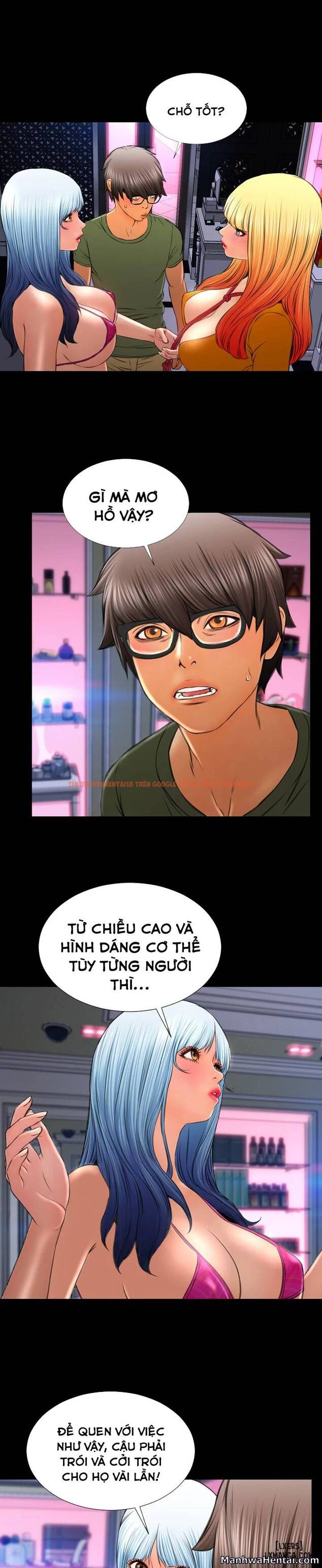 Trang truyện 22 trong truyện tranh Cửa Hàng Đồ Chơi Người Lớn - Chapter 26 - hentai24h.pro
