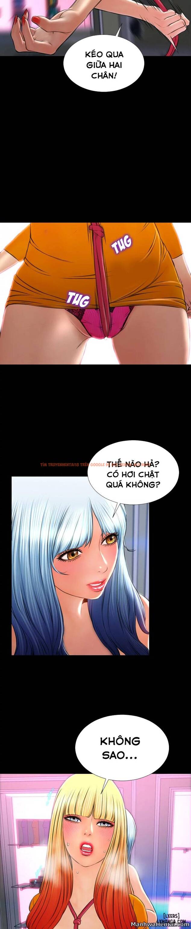 Trang truyện 24 trong truyện tranh Cửa Hàng Đồ Chơi Người Lớn - Chapter 26 - hentai24h.pro