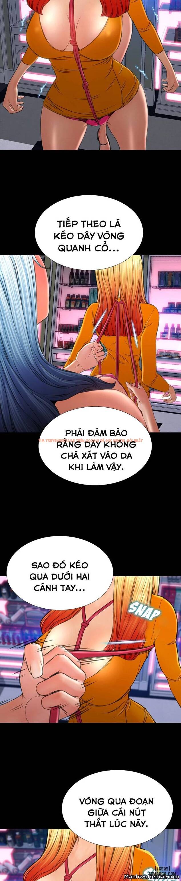 Trang truyện 25 trong truyện tranh Cửa Hàng Đồ Chơi Người Lớn - Chapter 26 - hentai24h.pro