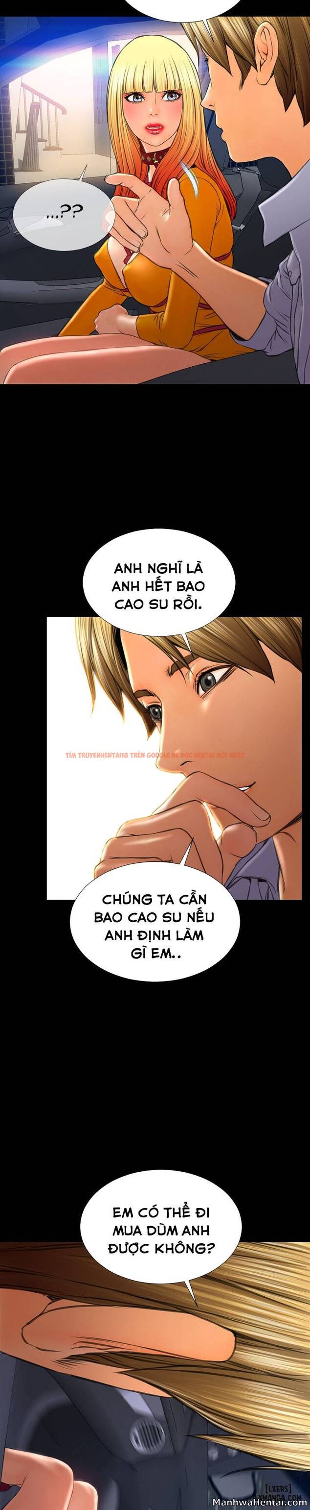 Trang truyện 14 trong truyện tranh Cửa Hàng Đồ Chơi Người Lớn - Chapter 27 - hentai24h.pro