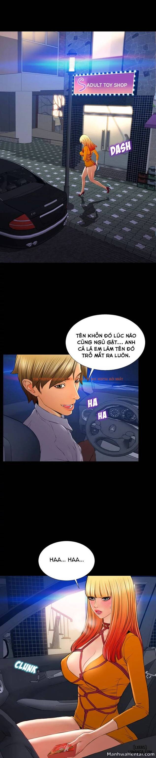 Trang truyện 19 trong truyện tranh Cửa Hàng Đồ Chơi Người Lớn - Chapter 27 - hentai24h.pro