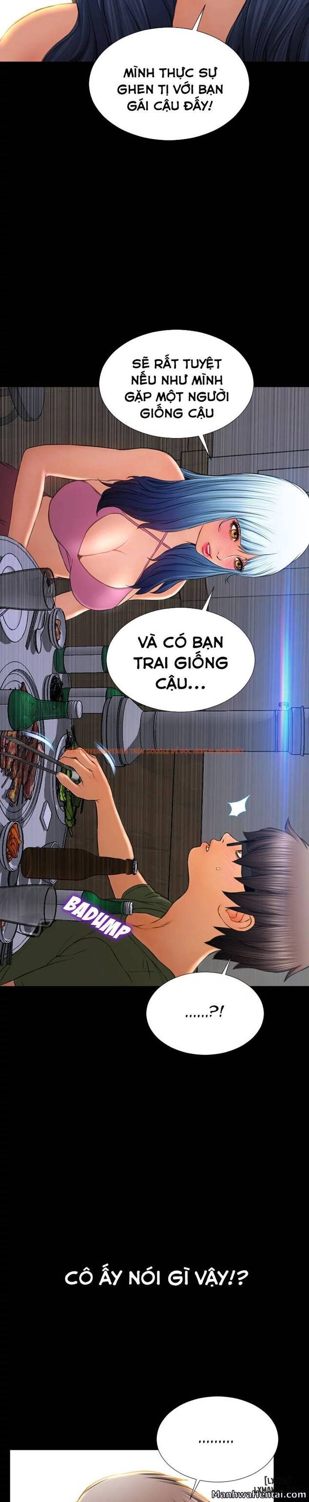 Trang truyện 26 trong truyện tranh Cửa Hàng Đồ Chơi Người Lớn - Chapter 27 - hentai24h.pro