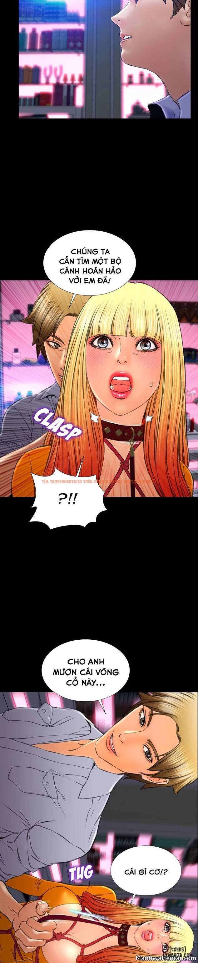 Trang truyện 4 trong truyện tranh Cửa Hàng Đồ Chơi Người Lớn - Chapter 27 - hentai24h.pro