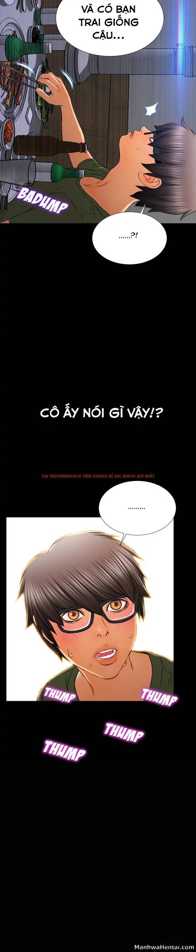 Trang truyện 1 trong truyện tranh Cửa Hàng Đồ Chơi Người Lớn - Chapter 28 - hentai24h.pro