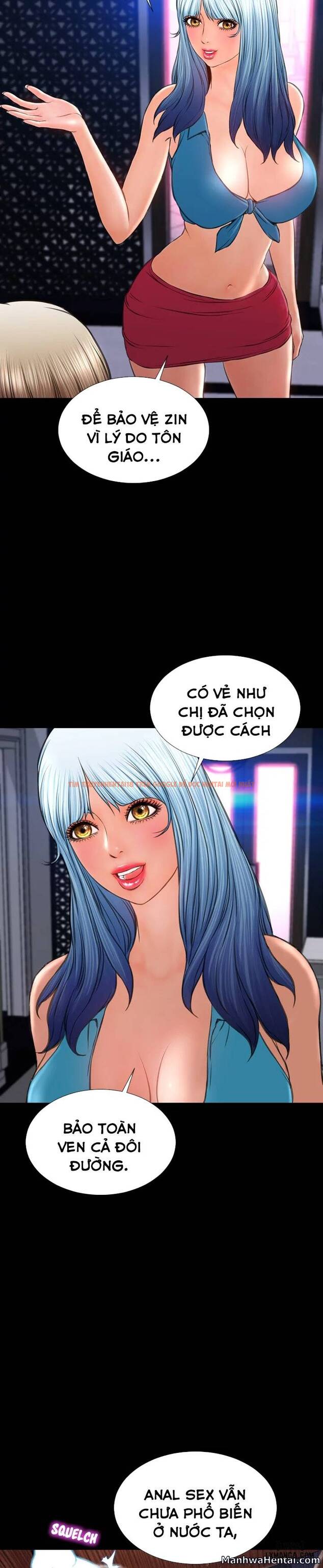 Trang truyện 14 trong truyện tranh Cửa Hàng Đồ Chơi Người Lớn - Chapter 29 - hentai24h.pro