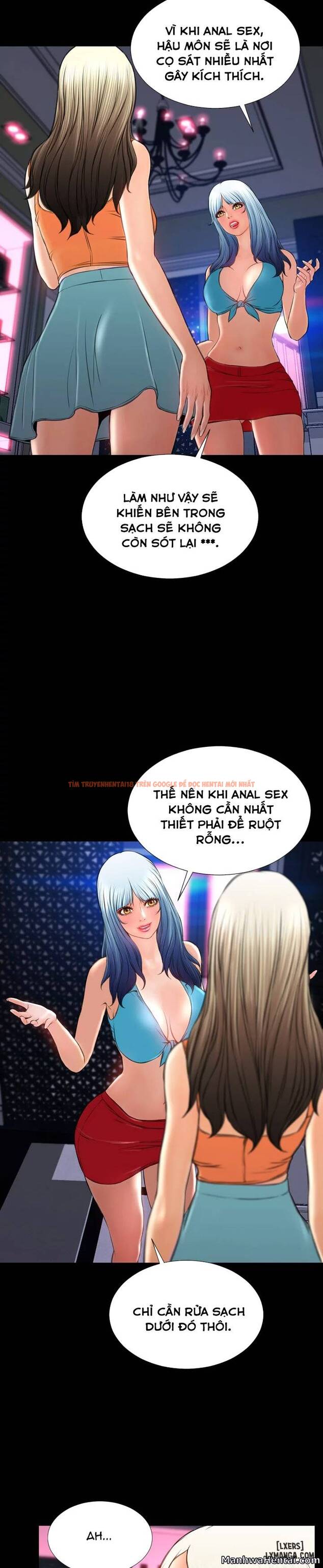 Trang truyện 18 trong truyện tranh Cửa Hàng Đồ Chơi Người Lớn - Chapter 29 - hentai24h.pro