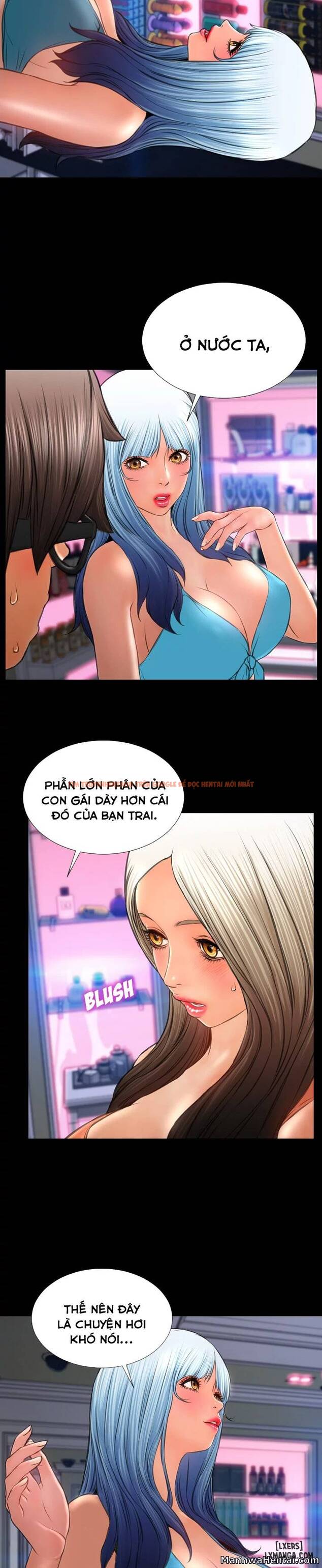 Trang truyện 23 trong truyện tranh Cửa Hàng Đồ Chơi Người Lớn - Chapter 29 - hentai24h.pro