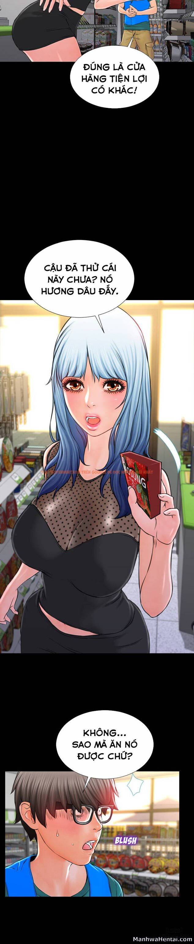 Trang truyện 7 trong truyện tranh Cửa Hàng Đồ Chơi Người Lớn - Chap 3 - lxmanga.org