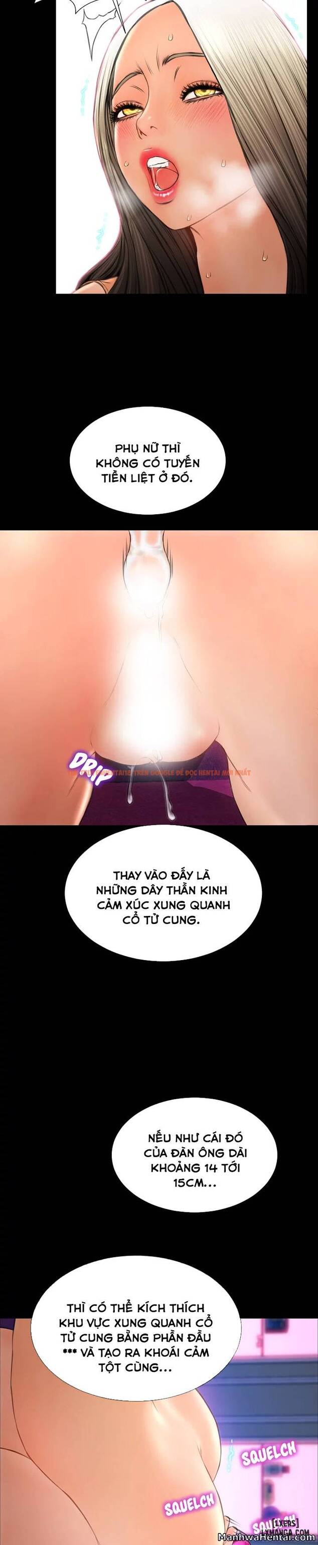 Trang truyện 23 trong truyện tranh Cửa Hàng Đồ Chơi Người Lớn - Chapter 30 - hentai24h.pro