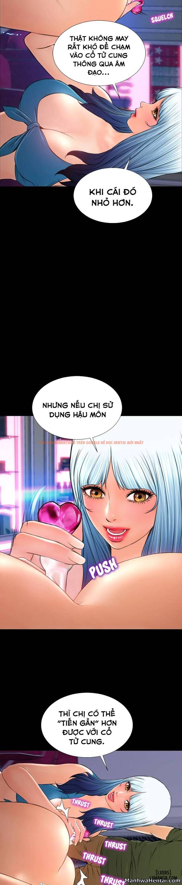 Trang truyện 24 trong truyện tranh Cửa Hàng Đồ Chơi Người Lớn - Chapter 30 - hentai24h.pro